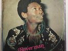 EMMA DORGU-Roverman-KILLER AFRO DISCO BOOBIE FUNK LP RARE-POLYDOR-NIGERIA LP MP3