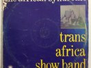 TRANS AFRICA SHOW BAND-african syndrome-AMAZING AFRO DISCO FUNK JOE MENSAH MP3
