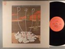 Pan  Self-Titled