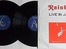 RAINBOW Live In Japan - Tokyo 1981 (2LP) Deep Purple, Ritchie Blackmore - RARE