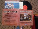 USA For Africa - We Are The World,Extremely rare,Chicago,Tina Turner,LP