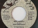 BARE ESSENTIALS - MISS JAMAICA - ETUMBE ( DIGI 7 )