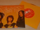 BORIS-STATEMENT-P/S 2008 GOLD/YELLOW VINYL 7