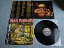 Iron Maiden Piece Of Mind, Japan Pressung, OBI, Faltblatt, Toshiba EMI 1983