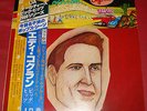 ROCKABILLY - EDDIE COCHRAN - BIG HITS - VERY RARE  1978 JAPAN LP