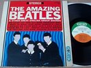 THE AMAZING BEATLES 1965 Clarion USA STEREO LP ORANGE/GREEN 1st BEAT Swallows