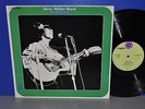 Steve Miller Band Rock Love D '71 Capitol 1st press VG++ Vinyl LP
