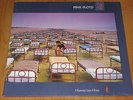Pink Floyd - A Momentary Lapse of Reason LP 1987 / TOP   (5)