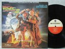 BACK TO THE FUTURE III 1992 LP EX+   NM MICHAEL J.FOX ALAN SILVESTRI