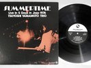TSUYOSHI YAMAMOTO TRIO SUMMERTIME THREE BLIND MICE TBM-2569 Japan Vinyl LP