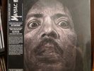 Maniac Soundtrack, OST, Splatter Vinyl LP, Mondo Death Waltz Jay Chattaway /1000
