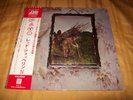 SEALED Led Zeppelin IV LP 1971 Japan 1st Pressing II Record Audiophile ZOSO