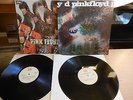 Pink Floyd - Piper At The Gates Of Dawn & A Saucerful Of Secrets 92 x Fame) LP
