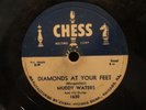 Muddy Waters Diamonds At Your Feet Don’t Go No Farther CHESS 1630 BLUES 78