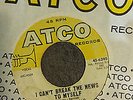 BEN E KING = I CANT BREAK THE NEWS TO MYSELF = ORIGINAL = NORTHERN SOUL