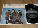 EP Rolling Stones  Vol. 3 : My Girl / Heart of stone    (Japan / London)