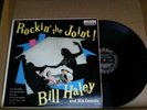 EX 1958 LP Bill Haley and His Comets Decca lp album Rockin' the Joint DL-8775