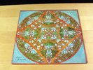 Sealed Private Spiritual SWAMI KRIYANANDA Songs Of The Soul JOY-103 *SEALED*