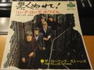 THE ROLLING STONES 45 PAINT IT BLACK+PS JAPAN RARE