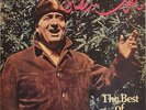  LP Arabic WADI EL SAFI best of EX ? Parlophone GVDL 209
