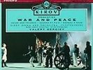 Prokofiev: War and Peace, , Very Good Condition Import, Box set