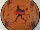 Landberk PIC DISC LP 1996 