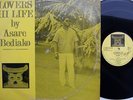 ASARE BEDIAKO lovers hi life DIGITAL SYNTH AFRO BOOGIE HIGHLIFE FUNK GHANA ?