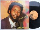 NST COPHIE'S dimbokro AFRO BOOGIE FUNK COSMIC ? listen