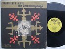 THE AMANIAMPONGS mampong soul RARE TRIPPY DEEP HIGHLIFE ? TOP  hear it