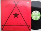 HILTON FYLE BAND salut africa RARE AFRO BOOGIE FUNK SYNTH ELECTRO MODERN SOUL ?