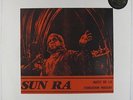 Sun Ra - Nuits De La Fondation Maeght Volume 1 LP - Recommended UK VG++