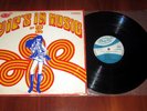 VIP'S IN MUSIC 2 - 1968 RARE GREEK ORIGINAL LP WITH TAMMY, ZOE, MARINERS, IDOLS
