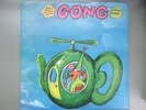 Planet Gong Flying Teapot LP from 70s/80s, Radio Gnome Invisible