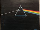 PINK FLOYD * DARK SIDE OF THE MOON * RARE YUGOSLAVIA PRESSING  QUADRAPHONIC