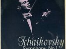 Decca SXL6159 - Tchaikovsky - Symphony No.1 - Lorin MAAZEL - TEST PRESSING