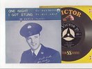 Elvis Presley 1958 Japan 45' ONE NIGHT / I GOT STUNG Japanese