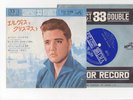 Elvis Presley 1962 Japan Only 33rpm EP CHRISTMAS WITH ELVIS Japanese