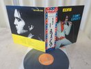 Elvis Presley 1971 Japan Only Cover LP I GOT LUCKY obi Japanese
