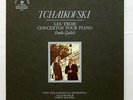 EMIL GILELS, MAAZEL - TCHAIKOVSKY 3 piano concertos CHANT DU MONDE 2xLPs box NM