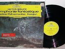 Berlioz/Karajan Symphonie Fantastique DGG Stereo 2530 597 NM shrink