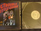 JOHN CARPENTER 'Big Trouble in Little China'  ORIG. Enigma  LP +  cat. insert