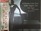 EDDIE HIGGINS TRIO / IF DREAMS COME TRUE Vol.2 / RARE US JAZZ JAPAN VENUS LP
