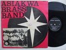 ASIAKWA BRASS BAND LP BRASS ON WILD RYTHM DRUM BREAKS ? hear