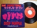 DEEP PURPLE - KENTUCKY WOMAN - MEGA JAPAN SINGLE 7