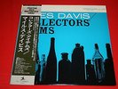 Miles Davis ?/ Collectors' Items / SMJ-6526 / JAPAN LP