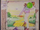 ELTON JOHN: Goodbye Yellow Brick Road LP (UK 2 LPs, yellow vinyl, yellow vinyl,