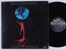 KOOL & THE GANG Light Of Worlds DE-LITE LP VG+ unipak