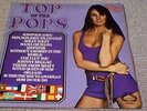 TOP OF THE POPS EUROPE VOL 2 ORIG UK LP 1971 Caroline Munro BLAXPLOITATION FUNK