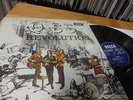Q 65 REVOLUTION 70s LP IN MINT GARAGE BEAT PSYCH MONSTER