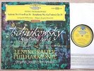 DGG 138 657 SLPM Red Stereo - Tchaikovsky Symphony no.4 Mrawinskij NM